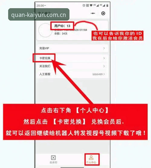 圈内人认这个CN登录失败修复使用技巧 圈内人认这个CN登录失败修复 vs 旧版入口:哪个更管用?