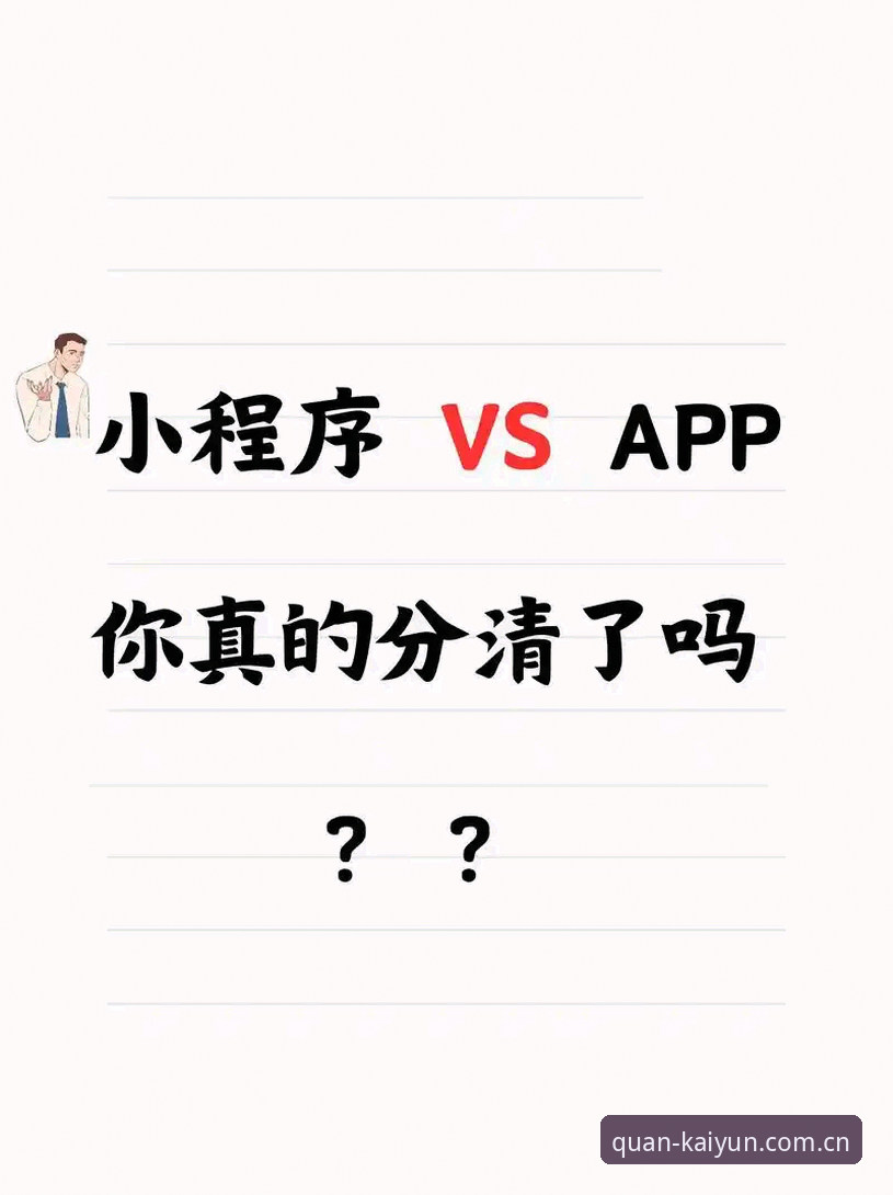 圈内人认这个APP v3.0更新日志怎么下载 花4分钟搞懂这5个关键点,圈内人认这个APP v3.0更新日志下载再也不迷糊