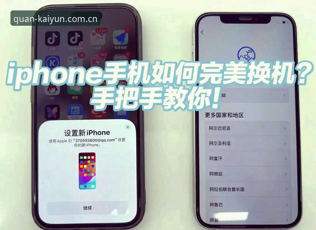 圈内人认这个旧版兼容入口 圈内人认这个旧版兼容入口:从新版本修复到老客户端切换的操作教程